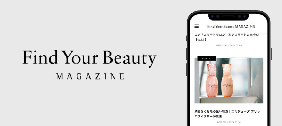 Find Your Beauty MAGAZINE