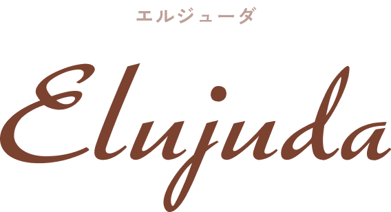 エルジューダ